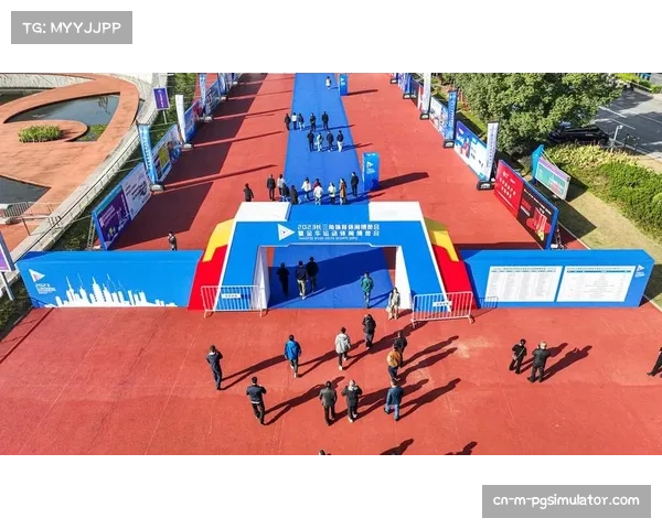 长三角体育产业博览会圆满落幕 智能赛事管理系统精彩亮相